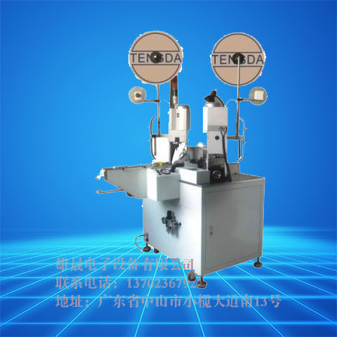 XS-Automatic tangent peeling terminal pressure machine (double)